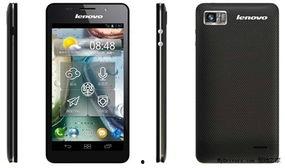 联想最新款手机爆料,极致性能与时尚设计,引领科技潮流新篇章”